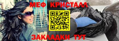 индика Чебаркуль