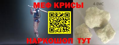 таблы Чебоксары