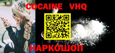 индика Чебаркуль
