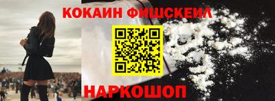 таблы Чебоксары