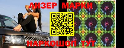 таблы Чебоксары