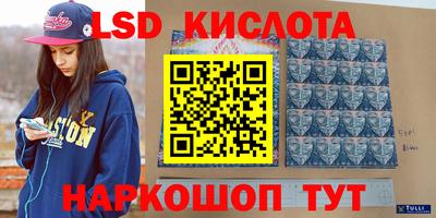 кокаин Чапаевск