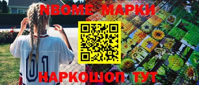 индика Чебаркуль