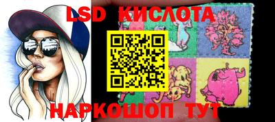 таблы Чебоксары