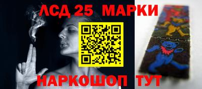 таблы Чебоксары