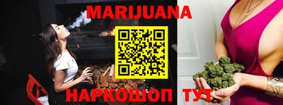 MDMA Шахты