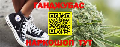 индика Чебаркуль