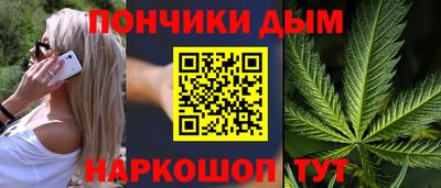 кокаин Чапаевск