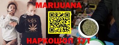 кокаин Чапаевск
