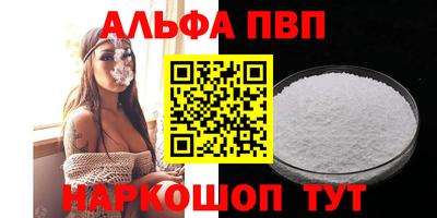 индика Чебаркуль