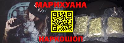 кокаин Чапаевск