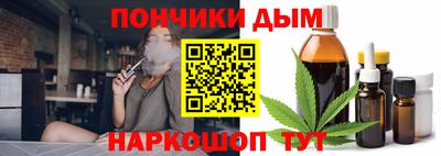 таблы Чебоксары