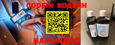таблы Чебоксары