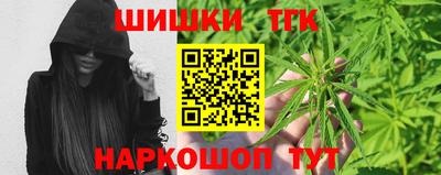 кокаин Чапаевск