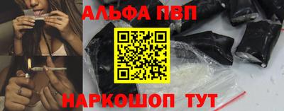 индика Чебаркуль