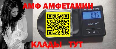 индика Чебаркуль