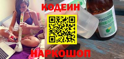 таблы Чебоксары