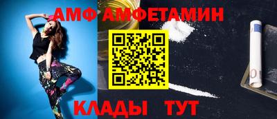 кокаин Чапаевск