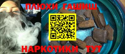 индика Чебаркуль