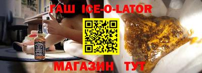 кокаин Чапаевск