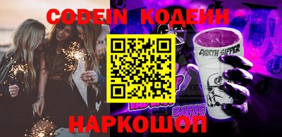 таблы Чебоксары