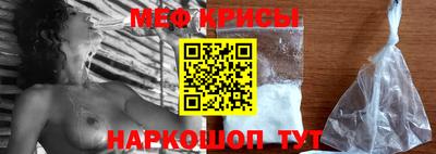 кокаин Чапаевск